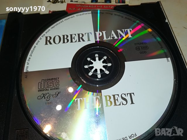 ROBERT PLANT CD 1005231143, снимка 8 - CD дискове - 40651759