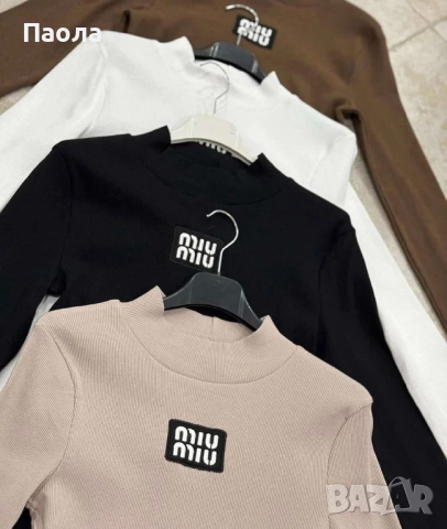 Дамска блуза Miu Miu 