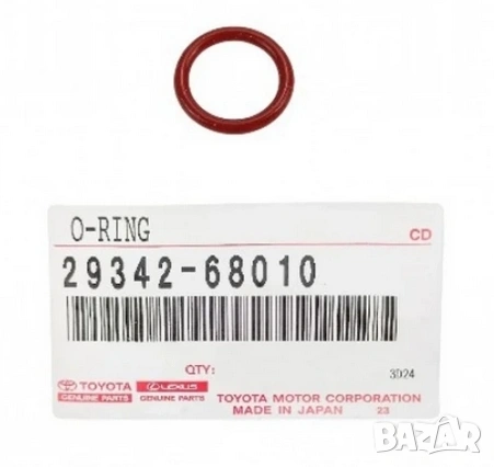 Уплътнение вакуум помпа 29342-68010 2934268010 Toyota