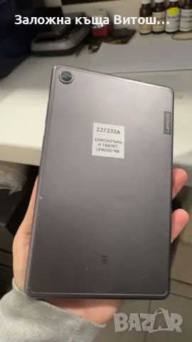 Таблет Lenovo M8 ( 32 GB / 2 GB ), снимка 5 - Таблети - 48676691