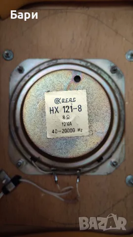 Широколентови тонколони, снимка 6 - Тонколони - 49244533