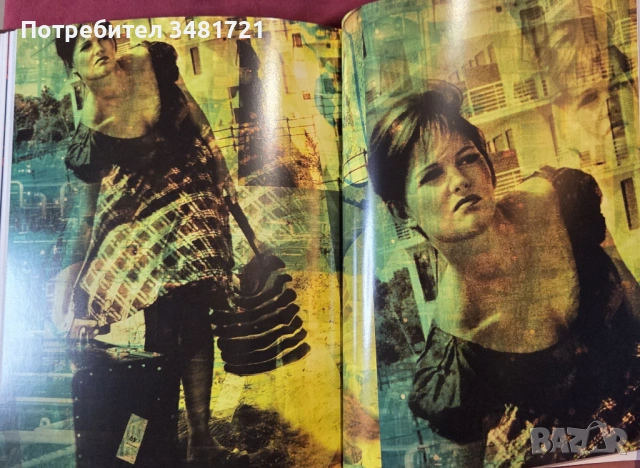 Max de Esteban. Heads Will Roll, снимка 9 - Енциклопедии, справочници - 53748654