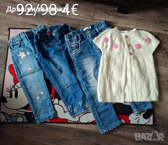 Зимни якета момиче 80/86, снимка 6 - Бебешки якета и елеци - 55952877
