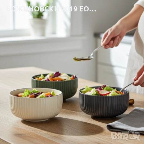 Серия керамика в скандинавски стил - купи, снимка 4 - Други - 52500891