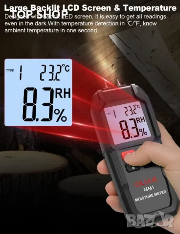 Цифров влагомер QLUUE ММ1, снимка 8 - Гедорета - 48507997