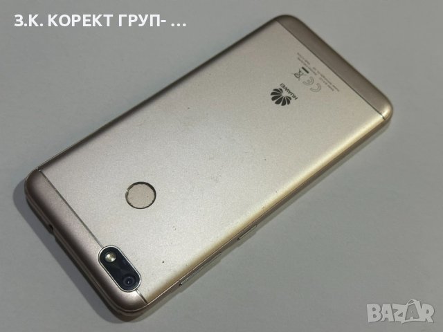 Huawei P9 Lite Mini, снимка 5 - Huawei - 41351444