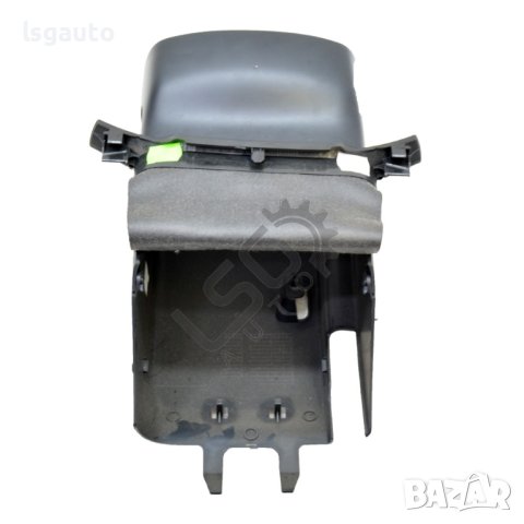 Конзола около волан Skoda OCTAVIA III (5E5) 2013-2019 ID:103104, снимка 2 - Части - 41117434