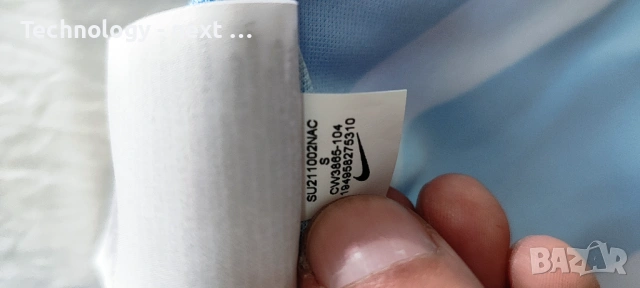 Оригинална футболна тениска TSV 1860 München сезон 2019/2020, снимка 7 - Футбол - 53703377