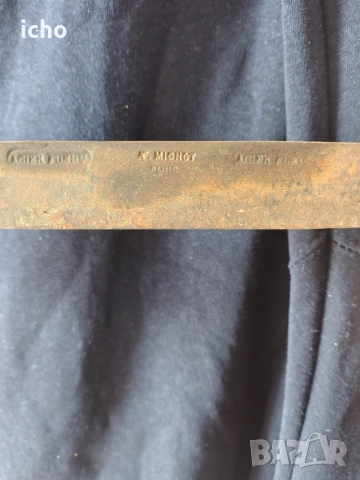 Стар френски рукан, снимка 3 - Принтери, копири, скенери - 51736402