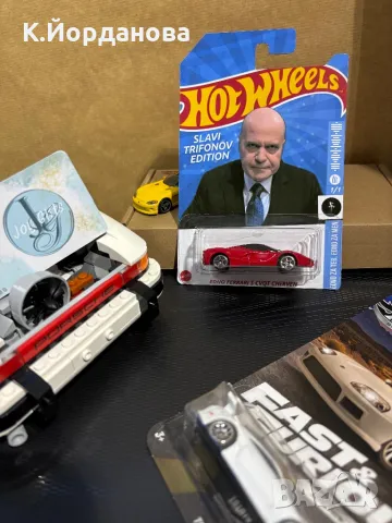 Персонализирана количка Hot wheels, снимка 3 - Други - 49324043