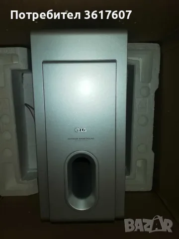Аудио система за домашно кино ONE BOX ONE CINEMA - LG, снимка 7 - Аудиосистеми - 55922826