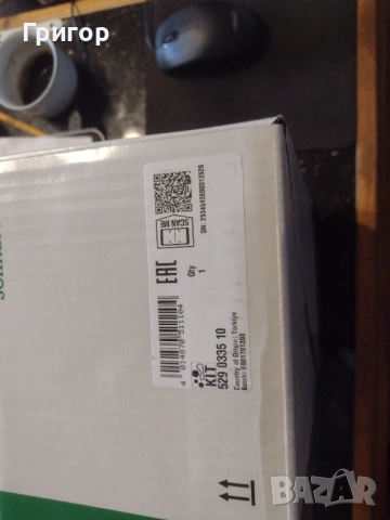 Провавам к-т пистов ремък за пежо 1.6 Ehdi, снимка 5 - Части - 53426396