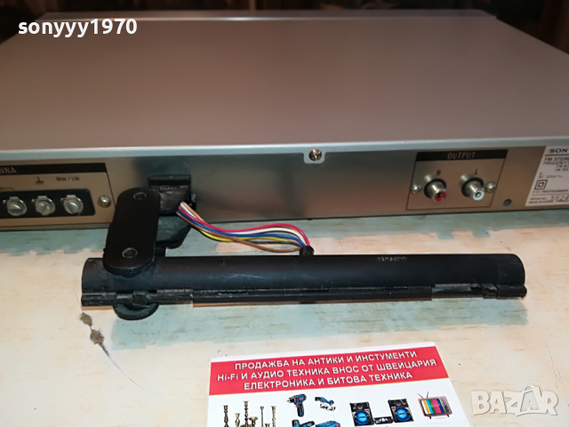SONY ST-JX3L STEREO TUNER-ВНОС SWISS 2803221053, снимка 16 - Ресийвъри, усилватели, смесителни пултове - 36253779