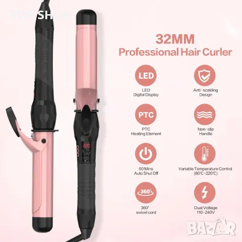 DAN Technology Професионална маша за коса с ръкавица, керамична (розово злато, 32 mm), снимка 7 - Маши за коса - 49522742