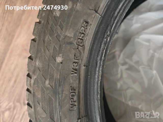 Всесезонни гуми Firestone, снимка 17 - Гуми и джанти - 52790885