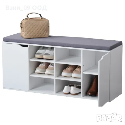 Шкаф за обувки с отворени ниши и 2 отделения с вратички 