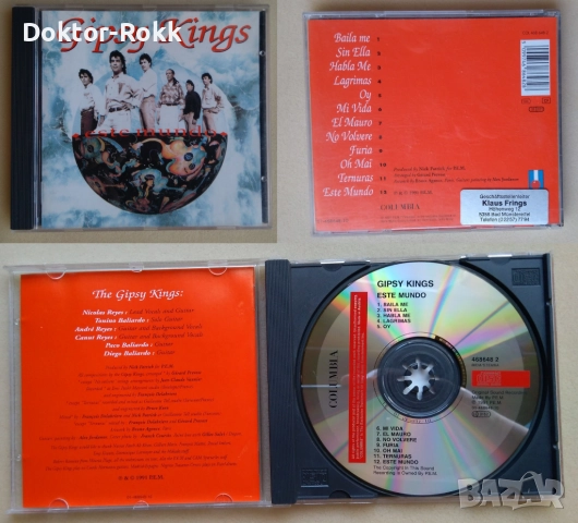 Gipsy Kings – оригинални дискове - 1991, 1993, 2012, снимка 2 - CD дискове - 50122292