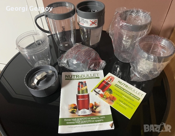 Nutribullet, резервни части, снимка 2 - Кухненски роботи - 52557830