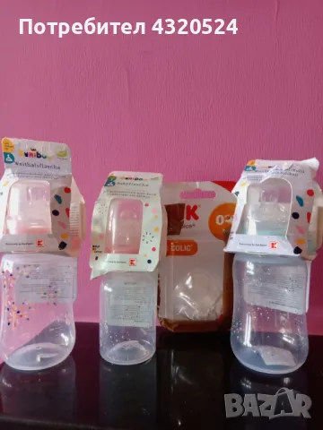 Пластмасови бебешки шишета Кuniboo