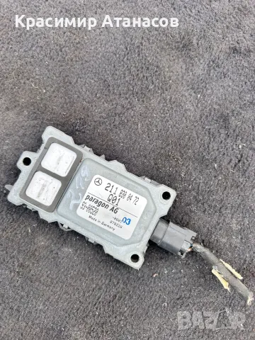 Сензор за Мерцедес CLS.W219.2118300472