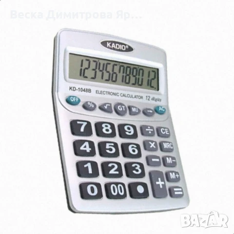 Професионален калкулатор KADIO KD-1048B, снимка 2 - Друга електроника - 50538999