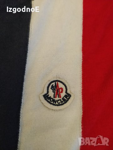 M/L Monkler рокля, снимка 2 - Рокли - 44217569