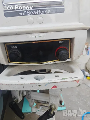 Извънбордов двигател Johnson 25 hp , снимка 8 - Воден транспорт - 56024512