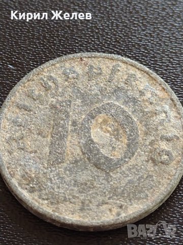 Две монети 2 райхспфенинг 1937г. / 10 райхспфенинг 1941г. Трети райх с СХВАСТИКА редки 31576, снимка 10 - Нумизматика и бонистика - 40649195