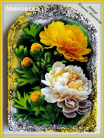  Пано Божури