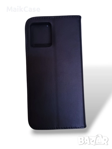 Кожен калъф тип тефтер за Motorola Edge 30 Fusion 5G, снимка 2 - Калъфи, кейсове - 51603932