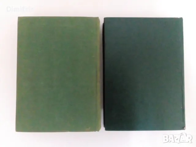 Речници, снимка 2 - Чуждоезиково обучение, речници - 49812113