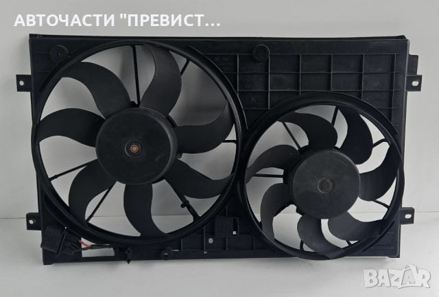 Ел Перки Фолксваген Голф 5 VW Golf 5 Touran 1K0121207J