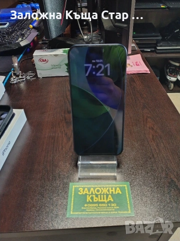 Iphone 17 Pro Max 256 Gb Blue