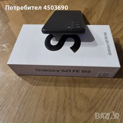 Samsung Galaxy S21 FE , снимка 6 - Samsung - 52324671