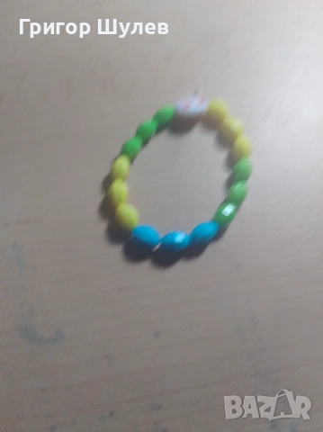 Ръчно изработени гривни , снимка 10 - Гривни - 53611139