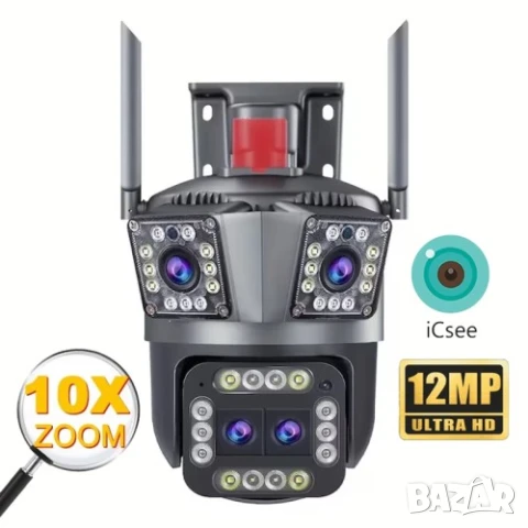 Външна WiFi Камера с три обектива и аларма - Тройна WiFi камера 12MP LYLU, снимка 2 - Комплекти за видеонаблюдение - 51413208