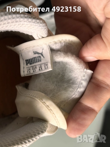 PUMA ORIGINAL обувки 41 номер, снимка 6 - Ежедневни обувки - 55740587