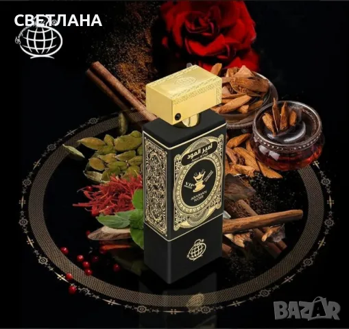 Arabian Nights - Manasik, снимка 2 - Унисекс парфюми - 47585441