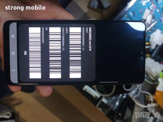 Samsung A31 blue,Гаранция, снимка 4 - Samsung - 52742162