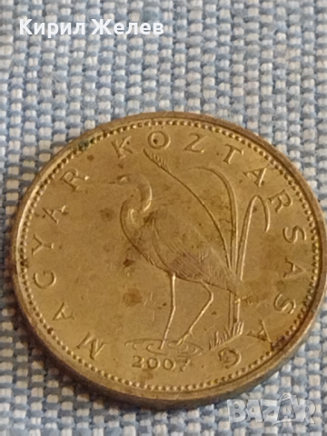 Лот монети от цял свят 5 броя УНГАРИЯ, РУСИЯ, ПОЛША ЗА КОЛЕКЦИЯ ДЕКОРАЦИЯ 39798, снимка 5 - Нумизматика и бонистика - 44526968