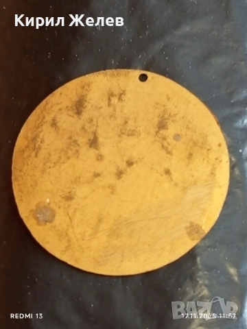 Лот месингови пендари монети продупчени за НАКИТ, НОСИЯ, ЗАБРАДКА, КОЛЕКЦИЯ 40266, снимка 3 - Нумизматика и бонистика - 52440420