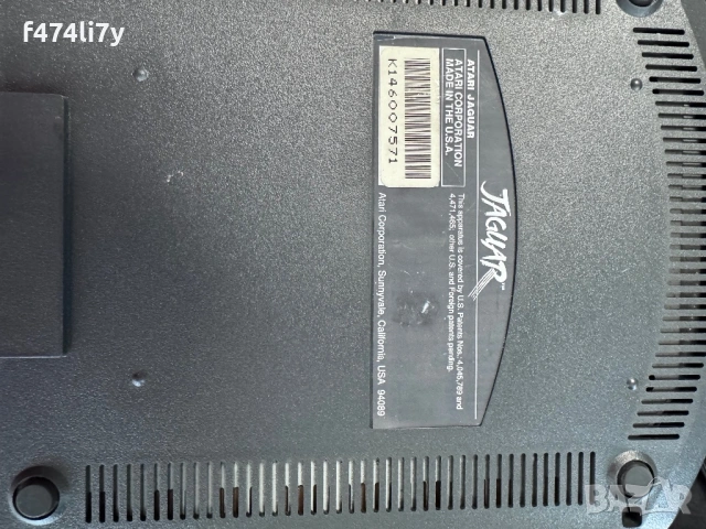 Atari Jaguar 64Bit + Игра, снимка 5 - Други игри и конзоли - 53394013