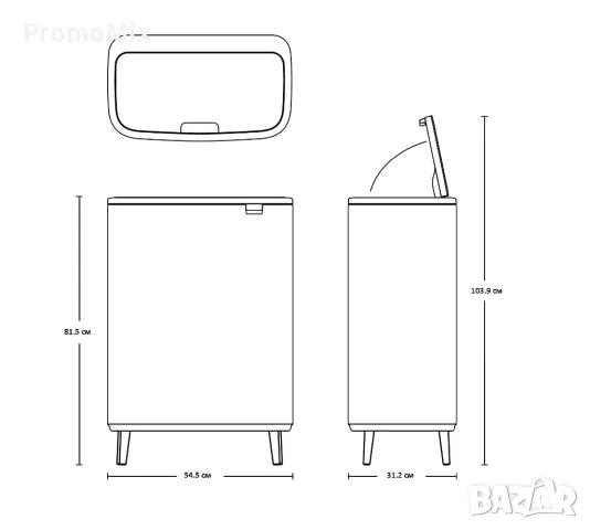 Двоен Кош за смет Brabantia ‎Bo Touch Hi 130625 2х30литра кош за отпадъци разделно събиране , снимка 8 - Други стоки за дома - 48980042