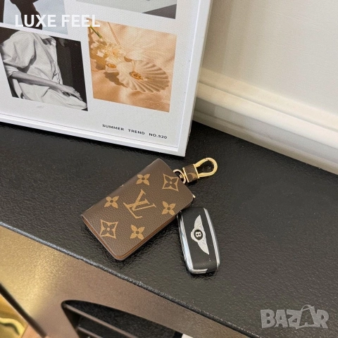 Ключодържатели - Естествена Кожа ⚜️ Louis Vuitton , снимка 15 - Подаръци за мъже - 52975947