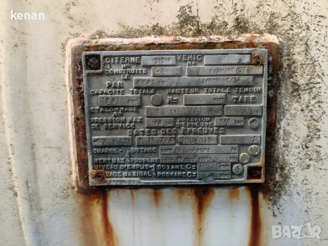 Mercedes цистерна на части, снимка 12 - Камиони - 49563491