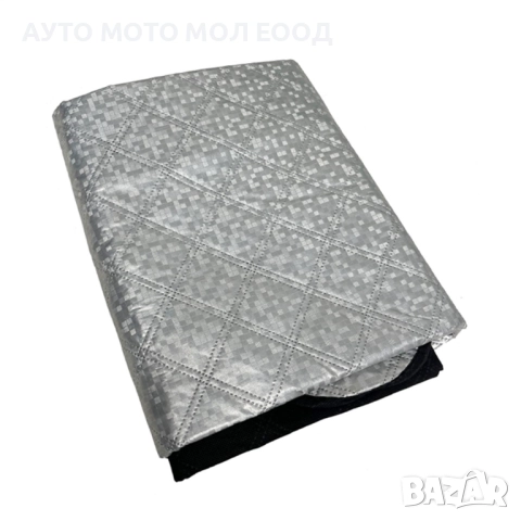 Термо Сенник за предно стъкло на автомобил - 172 x 95см, снимка 6 - Аксесоари и консумативи - 52297979