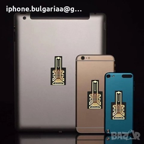 Антена/ Стикер/ Усилвател за Телефон, снимка 4 - Оригинални зарядни - 39665669