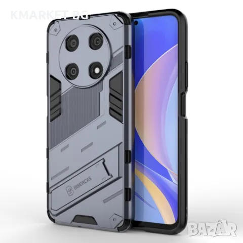 Huawei Nova Y90/Enjoy 50 Pro Punk Armor Удароустойчив Калъф и Протектор