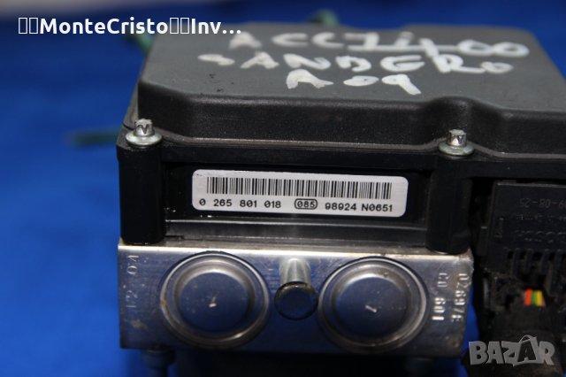 ABS модул Dacia Sandero (2008-2012г.) 0 265 801 018 / 0265801018 / 0 265 232 718 / 0265232718, снимка 2 - Части - 34563826