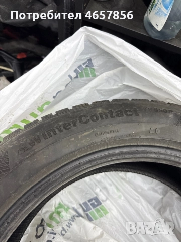 Зимни гуми Continental 225/50/17 dot 4020, снимка 6 - Гуми и джанти - 52503335